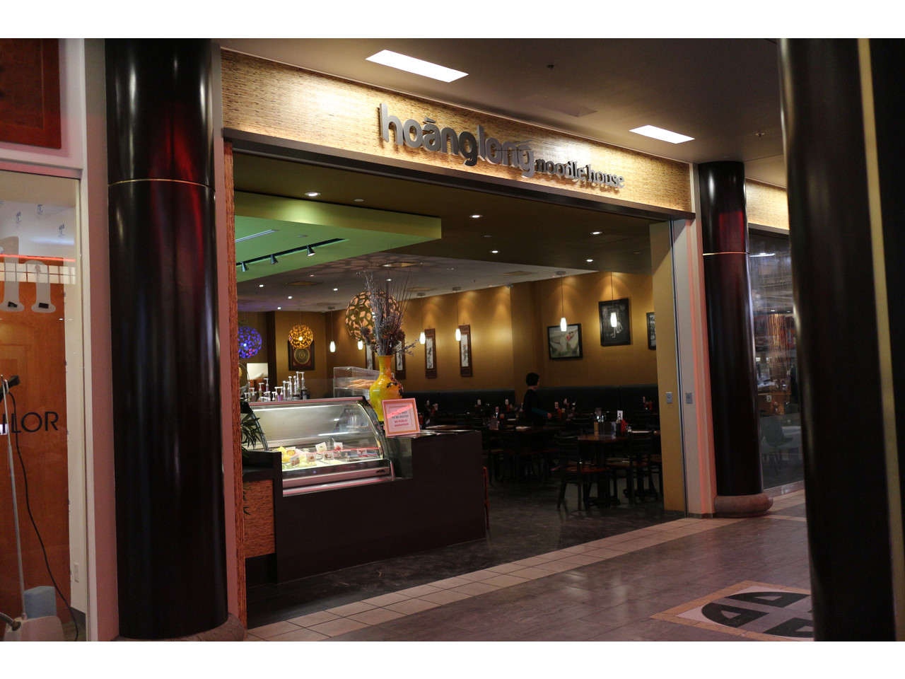 Hoang Long Noodle House Edmonton, Alberta Elsie Hui