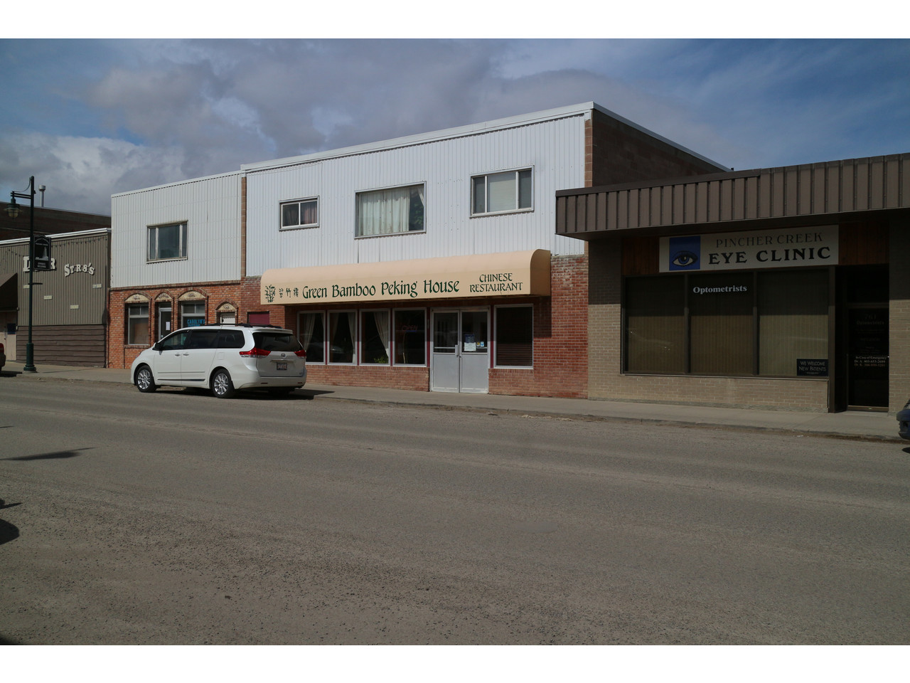 Green Bamboo Peking House Pincher Creek, AB Elsie Hui