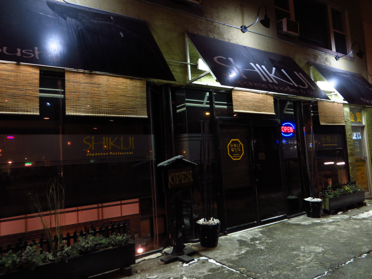 Shikiji Japanese Noodles and Sushi Calgary Elsie Hui